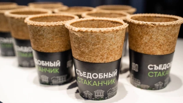 Российский стартап производит съедобные стаканчики