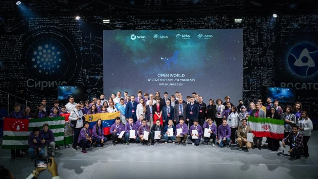 Российские школьники заняли первое место на международной олимпиаде по астрономии