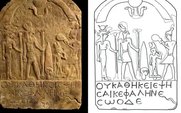 American Journal of Archaeology: в египетском храме нашли следы неизвестных ритуалов