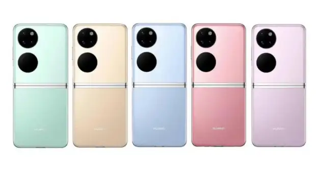 Новый складной смартфон Huawei Pocket S выйдет 2 ноября 2022 года