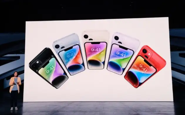Apple iPhone 15 Ultra заменит модель Pro Max следующего года