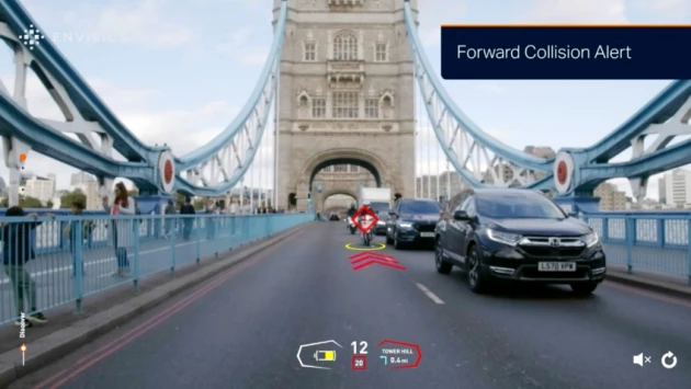 Компания Envisics создает AR-дисплеи, проецируемые на лобовое стекло автомобиля